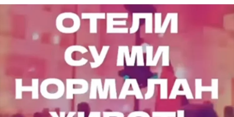 SNS najavljuje kontramitinge širom Srbije (VIDEO)
