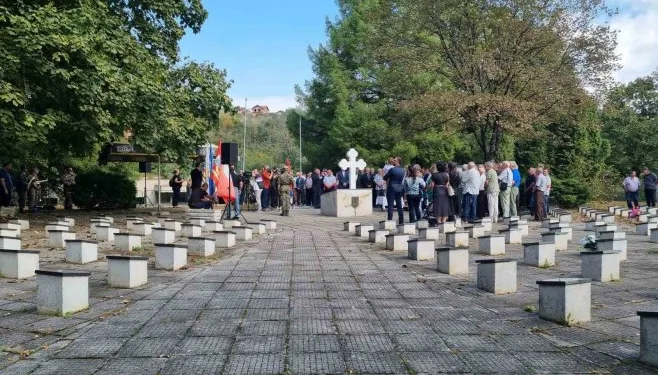 Obilježavanje 34 godine od formiranja Druge krajiške brigade Vojske Republike Srpske