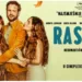 Cineplexx Palas – repertoar od 11. do 17. septembra (VIDEO)