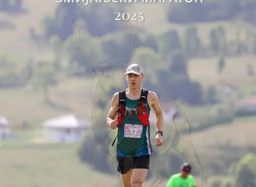 Zmijanjski maraton odgođen za 21. septembar