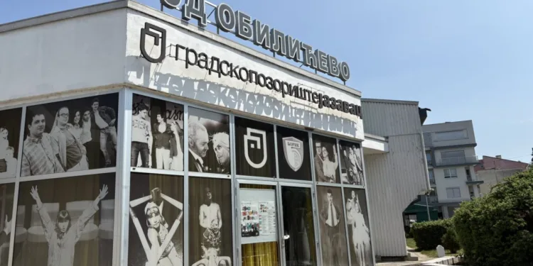 Stiže 17. “Zaplet”: Bogat repertoar Gradskog pozorišta “Jazavac”