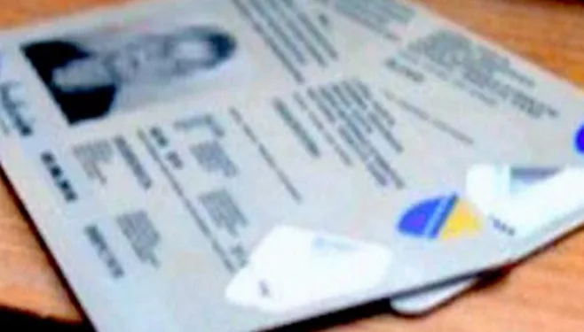 Počela primjena novih pravila zaštite ličnih podataka