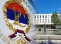 Svečana akademija povodom 34 godine od osnivanja Narodne skupštine Republike Srpske