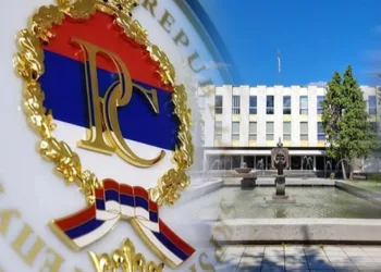 Svečana akademija povodom 34 godine od osnivanja Narodne skupštine Republike Srpske