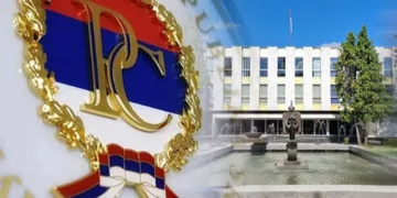 Svečana akademija povodom 34 godine od osnivanja Narodne skupštine Republike Srpske