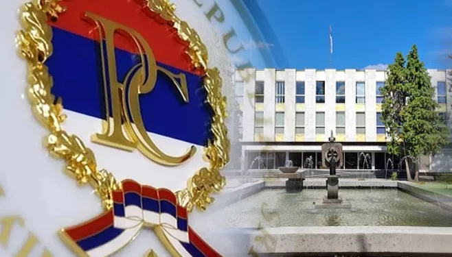 Svečana akademija povodom 34 godine od osnivanja Narodne skupštine Republike Srpske