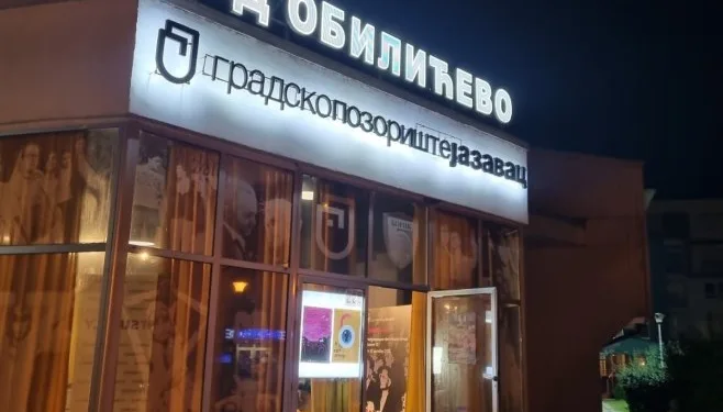Počeo Međunarodni festival glumca “Zaplet” u Banjaluci