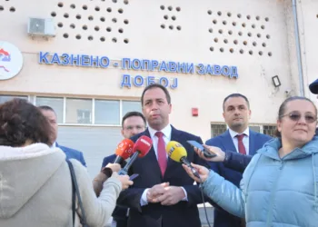 Selak nakon posjete KPZ Doboj: Red, disciplina i odgovornost ključni principi u radu ovakvih ustanova