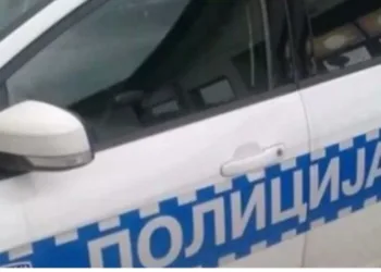 “Skidala crnu magiju” po Banjaluci, uzela zlato i 45.000 KM