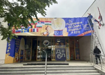 Počinje Međunarodni festival pozorišta za djecu: U Banjaluci predstave iz 12 država
