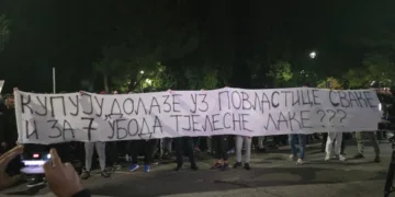 Protest ispred Vlade Crne Gore završen; Joksimović: Policija onemoćala, a država utihnula