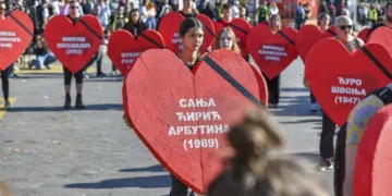 Oglasio se MUP o skupu u Novom Sadu