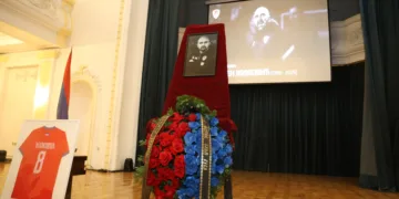 Održana komemoracija Mladenu Žižoviću