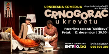 Najgledanija crnogorska komedija svih vremena u Banjaluci