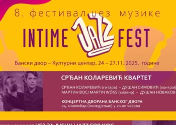 Banski dvor: Festival džez muzike INTIME JAZZ FEST od 24. do 27. novembra