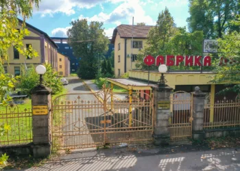 Gradonačelnik: Ko god bio vlasnik kompleksa bivše Fabrike duvana, plan i namjera Grada za taj lokalitet ostaju isti i nepromijenjeni