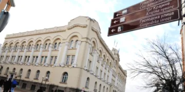 Raspisan javni poziv: Dostavljanje ponuda za poslovni prostor za rad MZ Drakulić