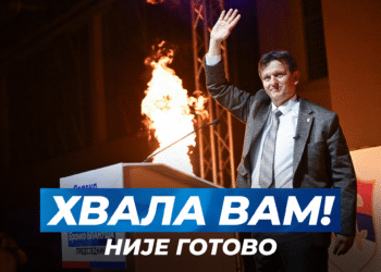 “Nije gotovo”: Blanuša traži ponavljanje izbora u tri grada