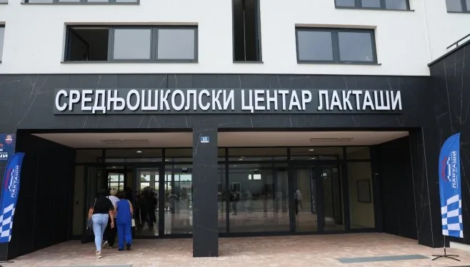 Raskinut ugovor o radu profesoru osumnjičenom za pedofiliju