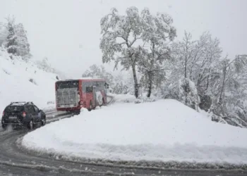 Širom SAD otkazane stotine letova zbog snježne oluje i problema sa softverom (VIDEO)