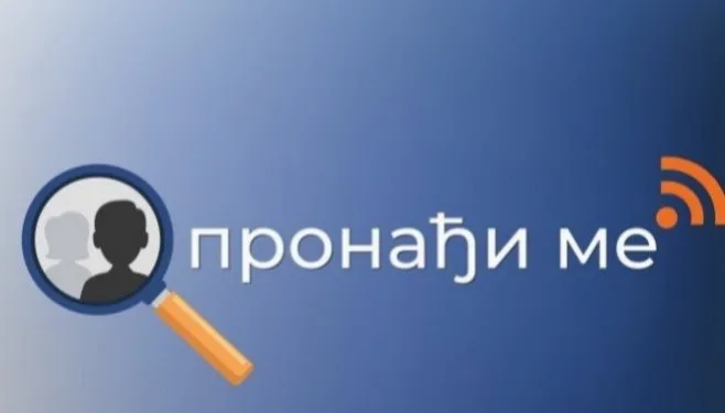 MUP Srpske uspješno testirao sistem “Pronađi me”
