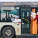 Sutra u Banjaluci praznična vožnja sa Svetim Nikolom i Djedom Mrazom, raspored i polasci autobusa