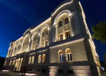 Decembar u Banskom dvoru