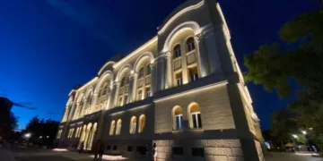 Decembar u Banskom dvoru