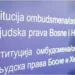 Ombudsman za ljudska prava: U porastu broj podnesenih žalbi građana