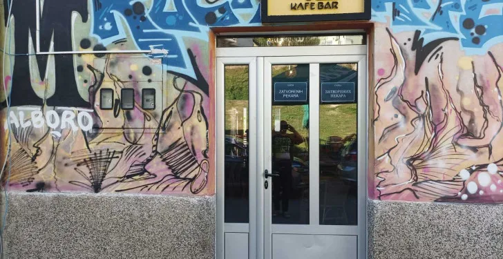 “Ulica zatvorenih pekara”