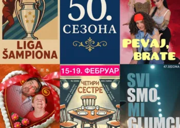 Revija predstava Studentskog pozorišta, promotivna cijena karte 1 KM