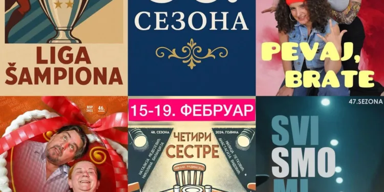 Revija predstava Studentskog pozorišta, promotivna cijena karte 1 KM