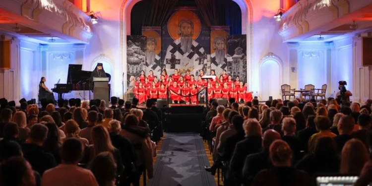 Održana Svetosavska akademija