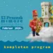 Praznik mimoze u Herceg Novom od 13. do 28. februara