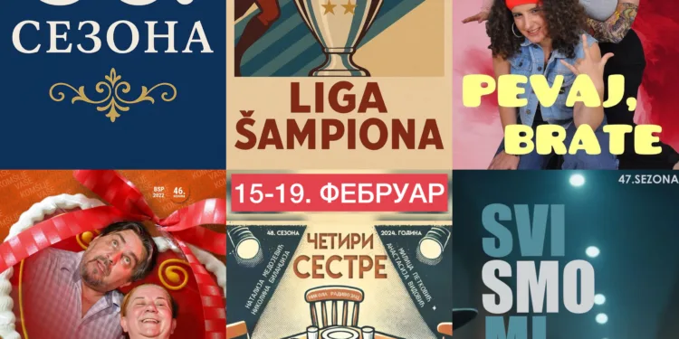 50. sezona: Revija predstava u Studentskom pozorištu, promotivna cijena ulaznice 1 KM