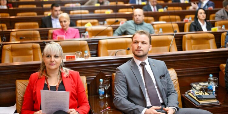Skupština Grada nastavila sa radom: Pred odbornicima 59 tačaka (VIDEO)