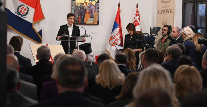 Akademija u Kragujevcu podsjetila na istorijski značaj Sretenja