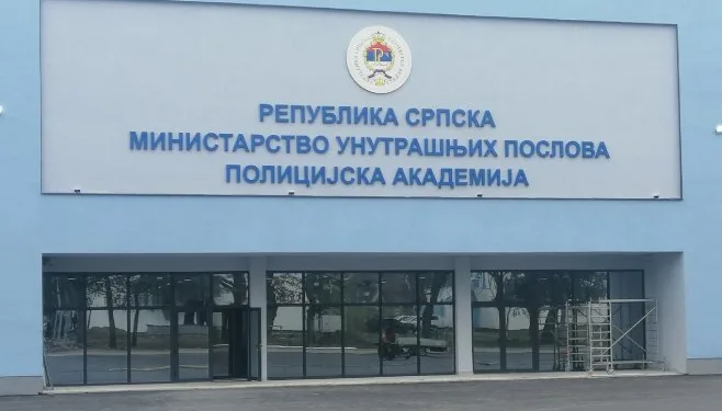 Јavni konkurs za prijem na Policijsku akademiju za 150 kadeta