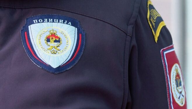 MUP Srpske raspisao konkurs za školovanje na Vojnoj akademiji Srbije