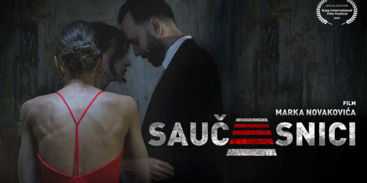 Banjalučka premijera filma “Saučesnici” 12. februara – dolaze reditelj, producent i glumci