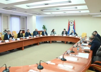 Zakazana posebna sjednica Narodne skupštine Srpske