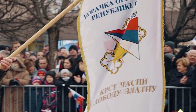 BORS: Postrojavanja jedinica koje su činile zločine nad srpskim narodom nedopustivo; MUP da reaguje