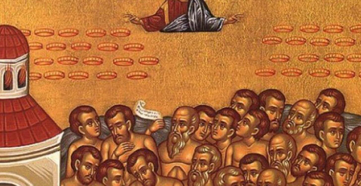 Danas Mladenci, ovo su pravila i običaji