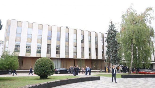 Posebna i redovna sjednica Parlamenta Srpske 17. marta