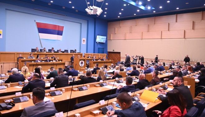 Razmotren Nacrt zakona o platnim uslugama, zaključeno zasjedanje; Nastavak sjedice zakazan za utorak