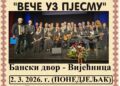 Ulaz slobodan: U Banskom dvoru večeras koncert ansambla “Banjalučki vez”