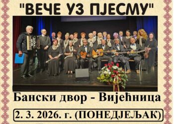 Ulaz slobodan: U Banskom dvoru večeras koncert ansambla “Banjalučki vez”