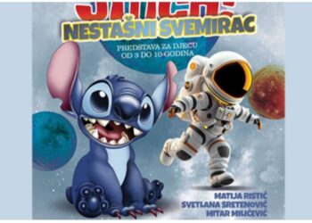Predstava “Nestašni svemirac Stič” 26. marta u Banjaluci