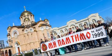 U znak sjećanja na žrtve NATO bombardovanja: Molitveno sjećanje u Hramu, zvuk sirene i ugašena svjetla na zgradi Gradske uprave
