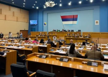 Završena 18. redovna sjednica NSRS